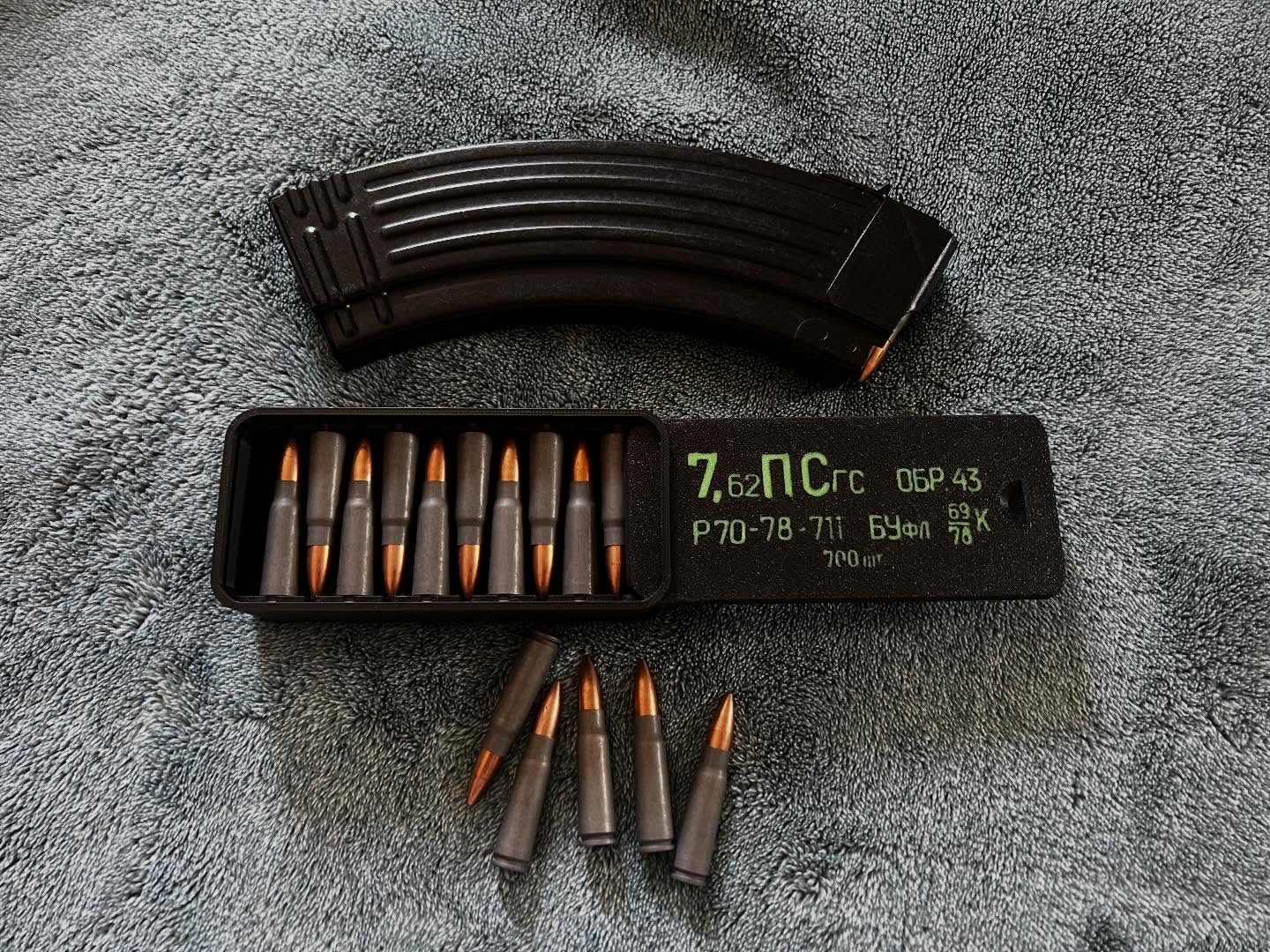 When you need those extra rounds. 20 Round 7.62x39 ammo crate with Russian markings.
#3dprint #ak47 #762x39 #gunaccessories #offgrid