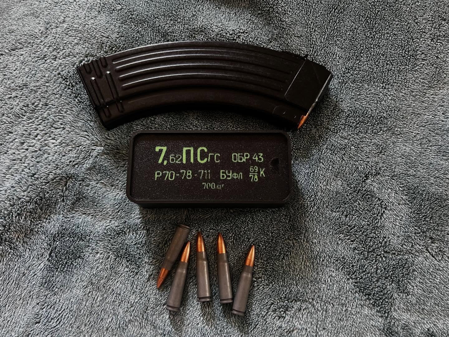 When you need those extra rounds. 20 Round 7.62x39 ammo crate with Russian markings.
#3dprint #ak47 #762x39 #gunaccessories #offgrid